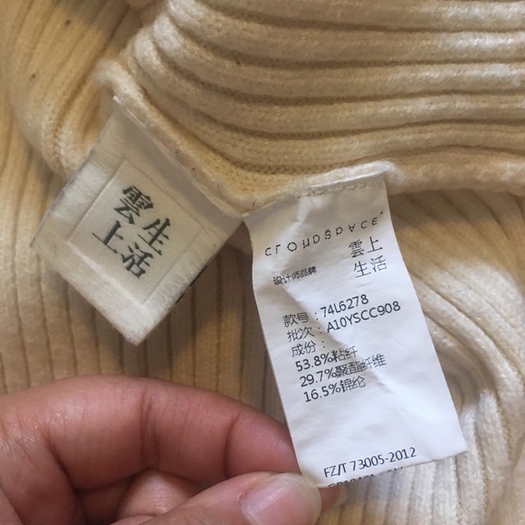 Cream Ribbed Sweater Dress w/Turtleneck 3/4 Sleeve - Picture 11 of 16